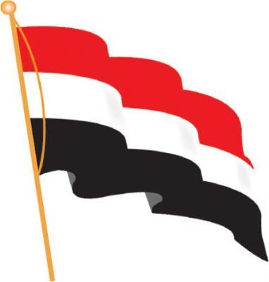 Almotamar Net - The Development & Progress Forum, one of Yemeni civil society organisations, holds Sunday an intellectual symposium on the National Flag with participation of elite academics and politicians. 