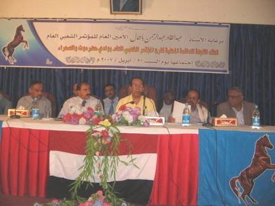 Almotamar Net - Mukalla, Yemen- Secretary General of the General Peoples Congress (GPC) Abdulqader Bajammal on Wednesday accused the Joint Meeting Parties (JMP) of evading from dialogue and disavow the agreements, among them the agreement of principles, considering the demands of the JMP have been confined to the supreme commission for elections as if there are no other issues. 