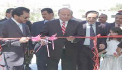 Almotamar Net - Vice President Abdu Rabu Mansour Hadi launched officially on Wednesday the 25th Sanaa International Book Fair held in Sanaa on 15  26 October. 