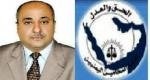 Almotamar Net - Chairman of the Yemeni Lawyers Union Abdullah Rajih has on Tuesday warned all Yemeni lawyers against being dragged after some local legal foundations and bureaus about which he said they work on implementing foreign agenda and orientations by holding training courses for lawyers beyond from the Lawyers Union. 