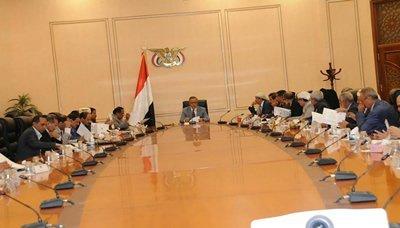 Almotamar Net - The cabinet held its weekly meeting on Thursday, reviewing strategic issues and discussing other security-related issues.
In the meeting held here in the capital, the state cabinet reviewed military victories achieved by the army and popular forces over enemy Saudi forces and Saudi-paid mercenaries on the front battles, in particular Nehm and Shabwa lines.
