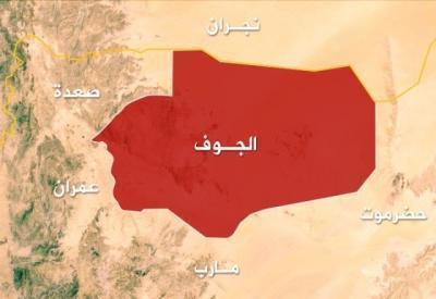Almotamar Net - Saudi fighter jets attacked on Thursday Al-Maslub district of Jawf province, an official said

The warplanes hit al-Saqia and Waqz areas of the district two times.

Meanwhile, the Saudi-paid mercenaries waged an artillery shelling on farms of the cirtizens in the same district, the official said.
