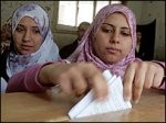 Almotamar Net - CAIRO - The Egyptian government said on Tuesday it had won 75.9 percent approval for changes to the constitution in a referendum which opponents and human rights groups say was fixed. 