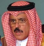Almotamar Net - Secretary General of the Gulf Cooperation Council GCC Abdulrahman Bin Hamad al-Attiyah said on Monday that Yemen occupies a special status for the GCC and the GCC states support Yemens unity and stability, "Yemens security is inseparable part of security of the GCC states."