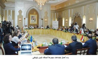 Almotamar Net - With participation of twenty countries, the first meeting for Yemen Friends Group was started on Monday in Abu Dhabi capital of United Arab Emirates.