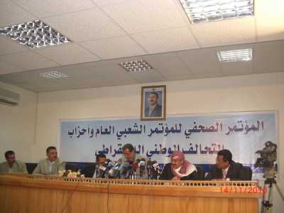 Almotamar Net - The ruling General Peoples Congress (GPC) party  in Yemen and parties of the National Alliance Parties (NAP) have affirmed on Tuesday going ahead in the endeavor for holding the parliamentary elections in their constitutional date in April 2011. 