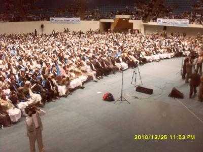 Almotamar Net - The participants in the plenary meeting of the leaderships of the General Peoples Congress (GPC) and  the National Democratic Alliance Parties (NDAP) in Sanaa province emphasised Sunday the importance of holding the parliamentary elections on time due on 27 April 2011 as a constitutional right and a national constitutional commitment , considering meeting it a right to the people. 