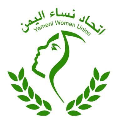 Almotamar Net - The Yemen Women Union (YWU) has praised the speech of President Ali Abdullah Saleh  in which he called for the dialogue and freezing the constitutional amendments , abandoning violence and chaos and cancelling extension and it embodies his support and keenness on demands of the Yemeni people and security and stability of Yemen , meeting needs of the sons of the people with all their segments and the implementation of the principles of democracy upon which the constitution of Yemeni republic was founded. 