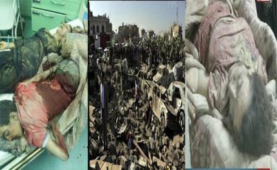Almotamar Net - Nine people were killed in Sahar district in Saada province in a raid of the Saudi-led aggression airstrikes on Yemen, a military source said Monday. 

Hussein al-Ahnomis house was hit totally and all of his family members were killed, the source added
