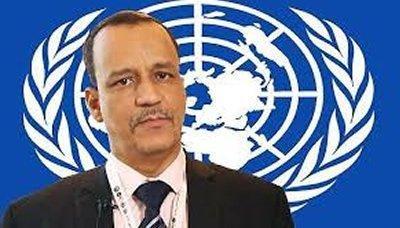 Almotamar Net - The UN special envoy to Yemen has called on Yemeni parties to attend Kuwait talks in good faith and flexibility to reach a political solution to the current crisis.

"The path to peace might be difficult, but it is workable," Ismail Ould Cheikh Ahmed said on Friday night in his briefing to the UN Security Council on the situation in Yemen.

The UN envoy stressed that a positive outcome will require difficult compromises from all sides, as well as determination to reach an agreement.

"Yemen is now at a critical crossroad," he told the Security Council. "One path leads to peace while the other can only worsen the security and humanitarian situation."

Ould Cheikh explained that he would ask the participants in the talks to put an operational plan for the points that the talks will start from.
